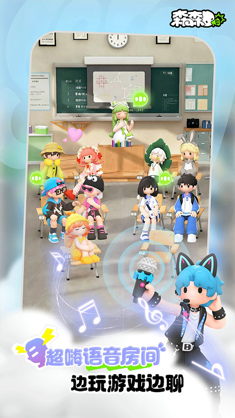 ɭɭapp�ֻ���v1.7.4 �ٷ���