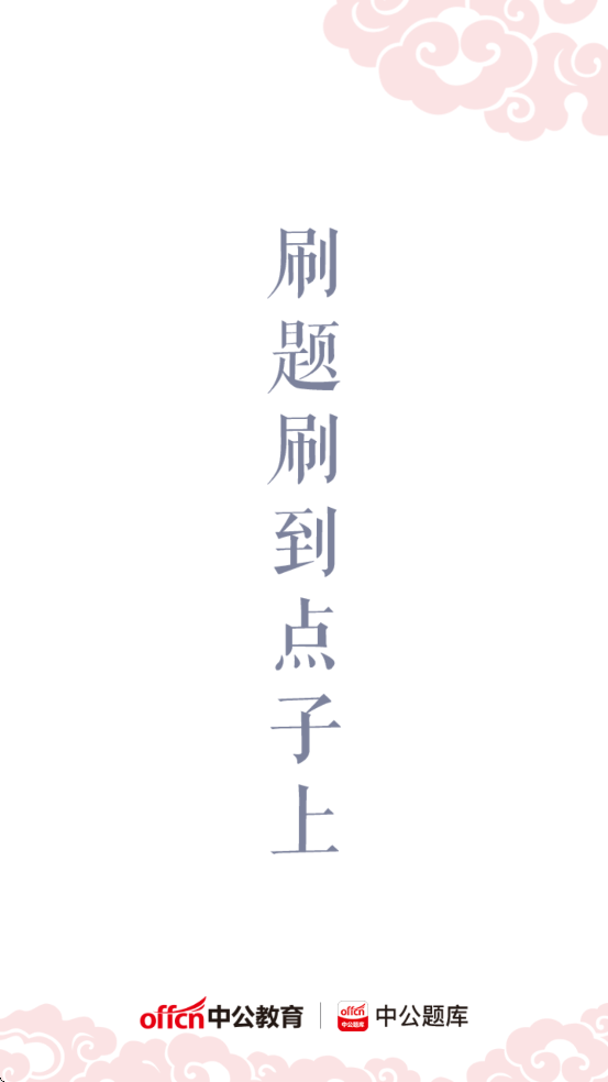 �й����app���ذ�װ��׿��v4.15.0 ���°�