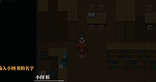 ��Misao���°�����v10.1 ��׿��