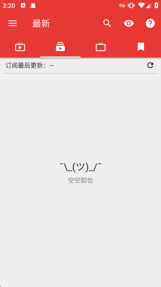 NewPipe���عٷ�v0.28.3 ��Ѱ�