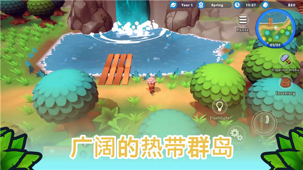 ����֮�갲׿������v3.0.5.0 ���°�