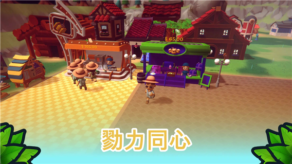 ����֮�갲׿������v3.0.5.0 ���°�