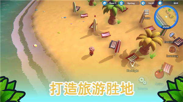 ����֮�갲׿������v3.0.5.0 ���°�