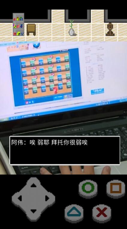 ����һ����Ϸv0.3 ��׿��