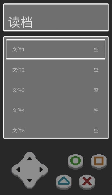 ����һ����Ϸv0.3 ��׿��