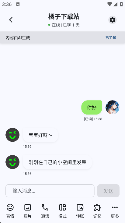 dreamlove���°汾v1.3.2 �ֻ���