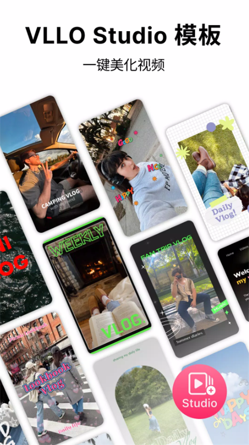 vllo������׿������v12.14.2 �ֻ���