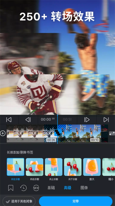 vllo������׿������v12.14.2 �ֻ���