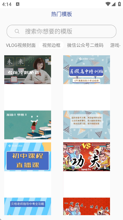 photo��ͼpͼapp�������v1.6.5 ���°�