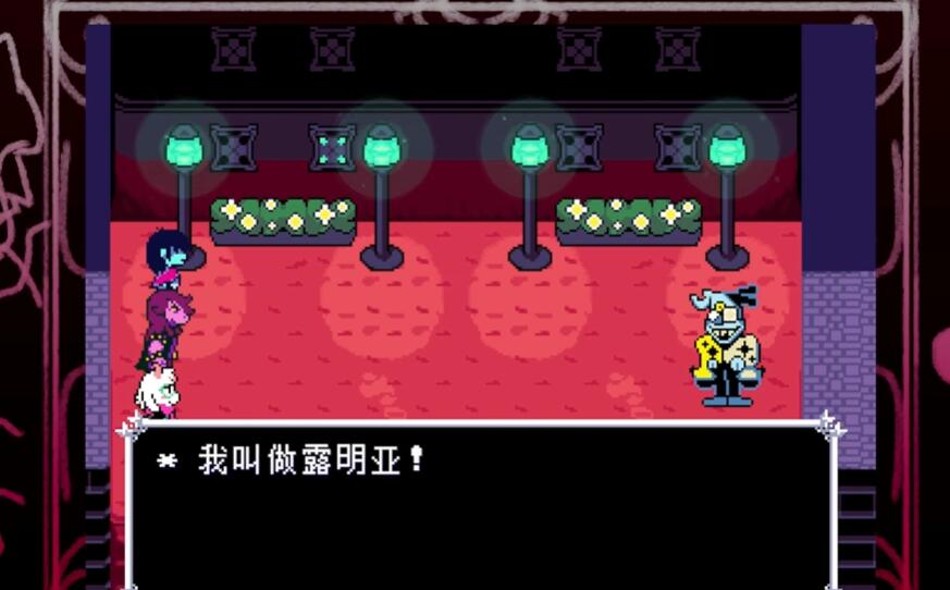 ���Ƿ��Ļ�����¶����ս����v������-v0-hotfix1 ��׿��