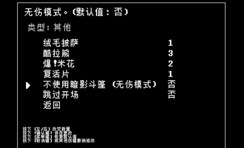 ���Ƿ��Ļ�����¶����ս����v������-v0-hotfix1 ��׿��