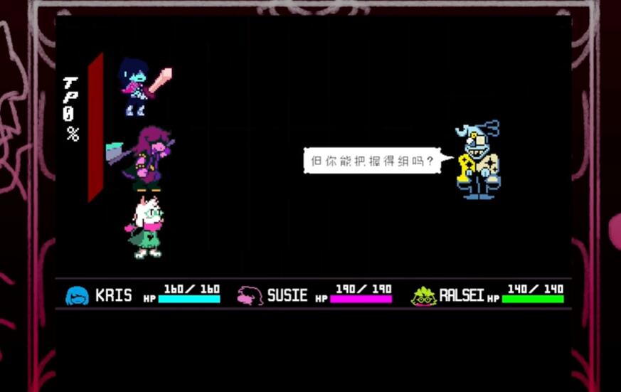 ���Ƿ��Ļ�����¶����ս����v������-v0-hotfix1 ��׿��