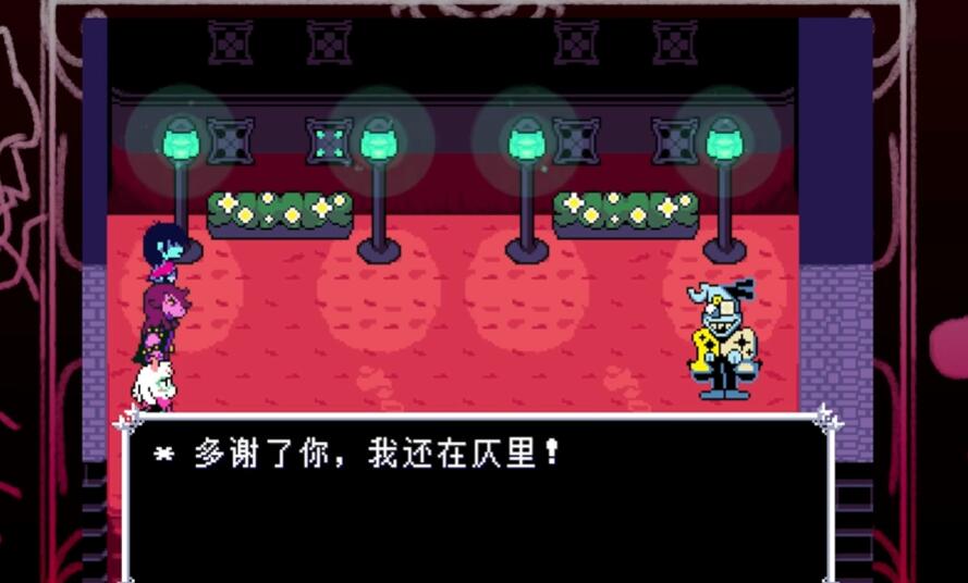 ���Ƿ��Ļ�����¶����ս����v������-v0-hotfix1 ��׿��