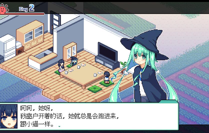 ���ʰȤ����̸���ذ�׿��(Ѱ�����յı���)v1.0 ��׿��