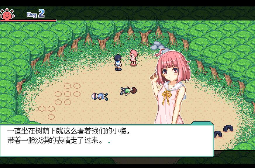 ���ʰȤ����̸���ذ�׿��(Ѱ�����յı���)v1.0 ��׿��