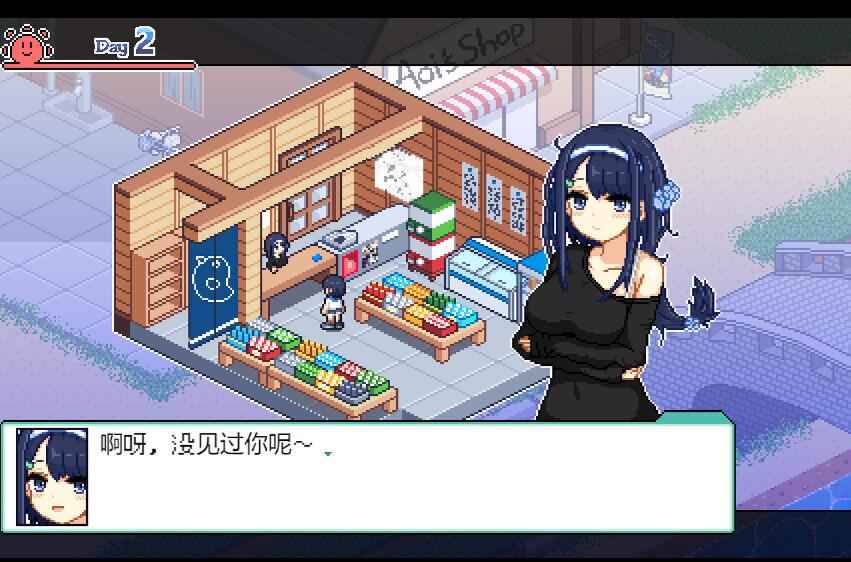 ���ʰȤ����̸���ذ�׿��(Ѱ�����յı���)v1.0 ��׿��