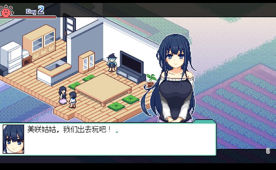 ���ʰȤ����̸���ذ�׿��(Ѱ�����յı���)v1.0 ��׿��