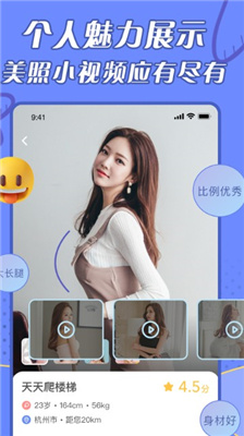 ����app�ٷ�������v1.0.0 �ֻ���