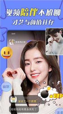 ����app�ٷ�������v1.0.0 �ֻ���