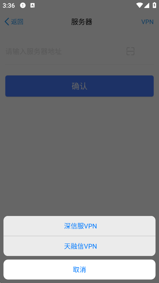 E-Mobile7�������°汾���ذ�װv7.0.76.20260225 ��׿��