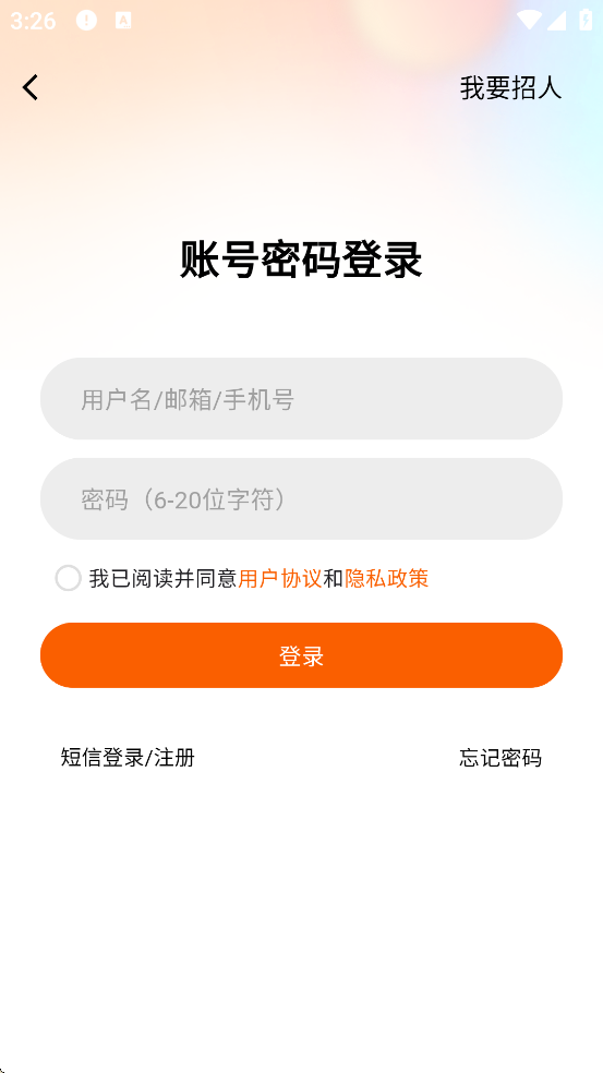 ��³�˲����������ذ�װ�ֻ���v8.1.7 ��׿��