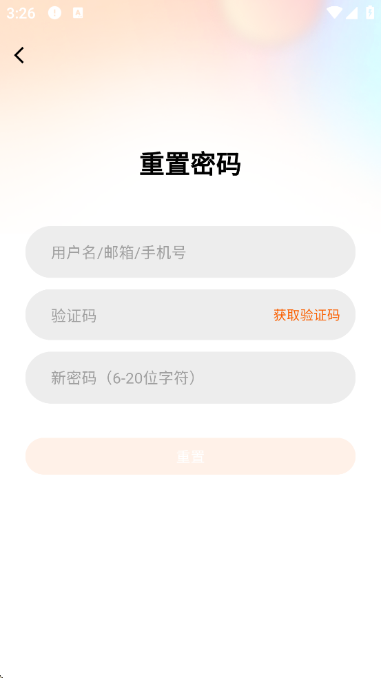 ��³�˲����������ذ�װ�ֻ���v8.1.7 ��׿��