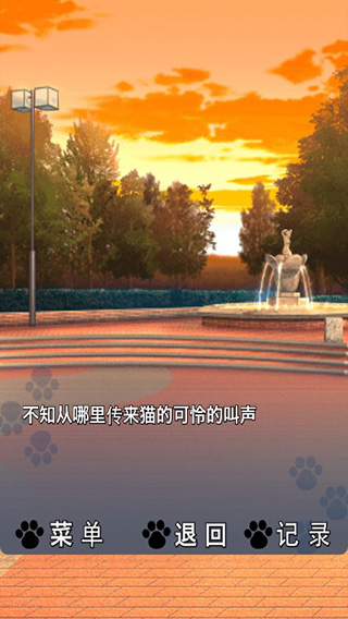 è����Ů���°�����v1.0.1 �ֻ���