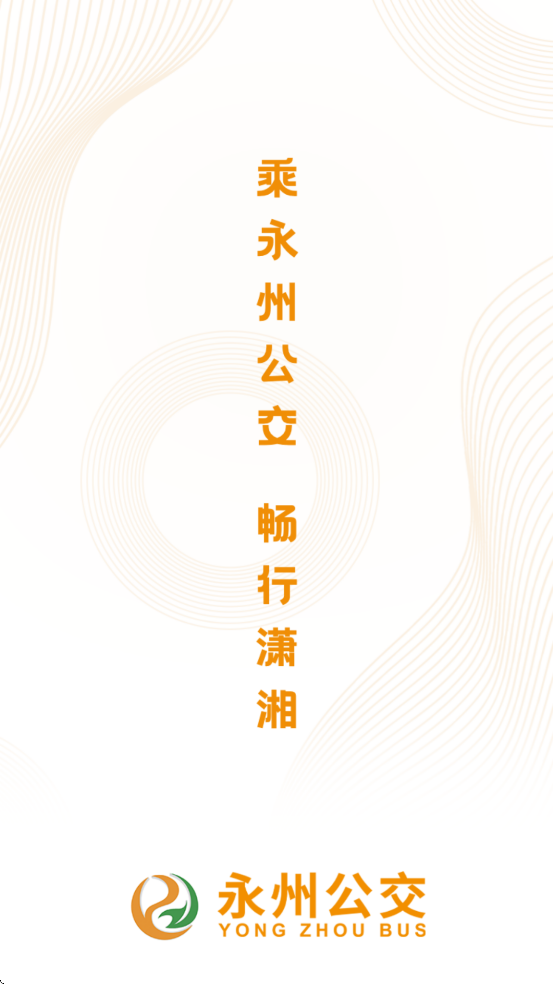 ���ݹ���app�ٷ��������ذ�װv1.3.0 ��׿��