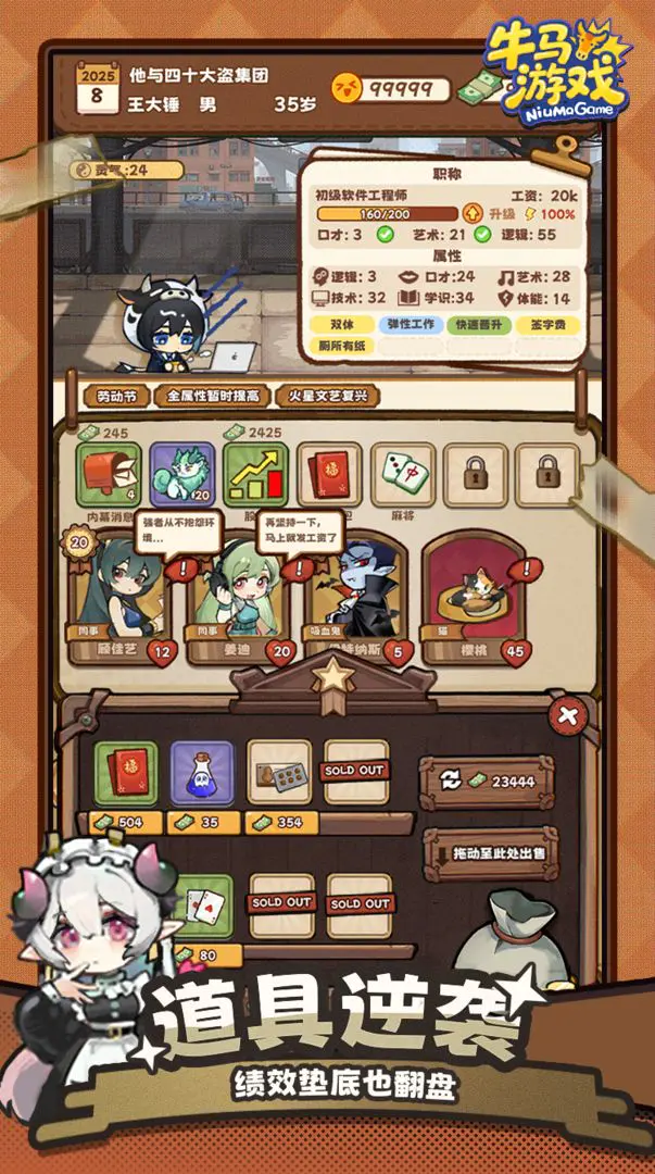 ţ����Ϸ������������v3.0.0 ��׿��