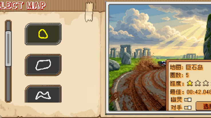 �������������°�����v1.0.0 �ֻ���