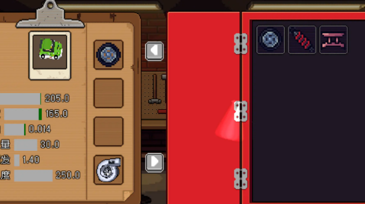 �������������°�����v1.0.0 �ֻ���