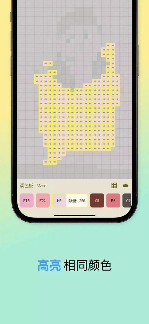 ��������app�ٷ�����v2.1.9 ��Ѱ�