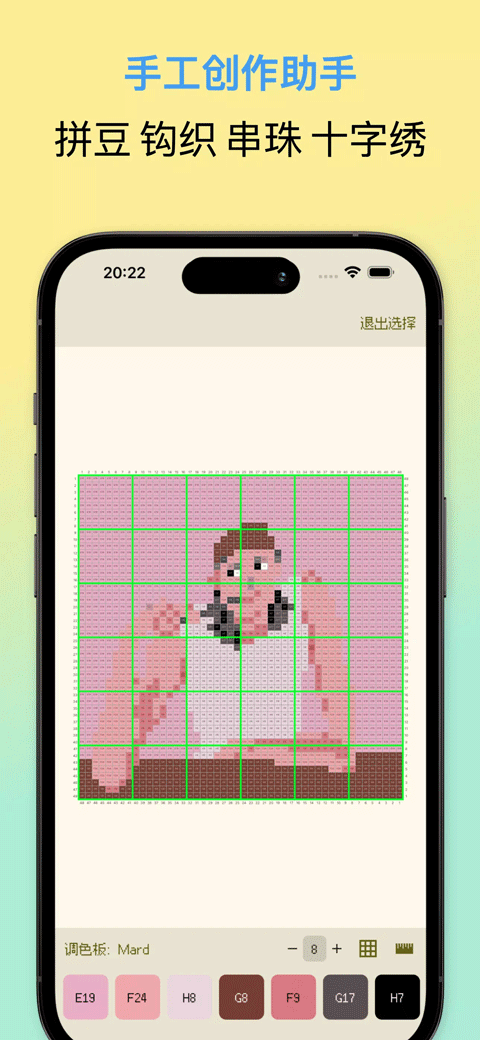 ��������app�ٷ�����v2.1.9 ��Ѱ�