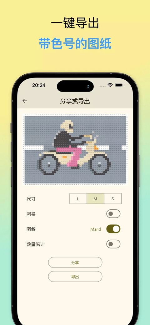 ��������app�ٷ�����v2.1.9 ��Ѱ�