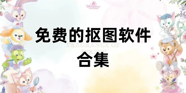 ��ѵĿ�ͼ�����ϼ�