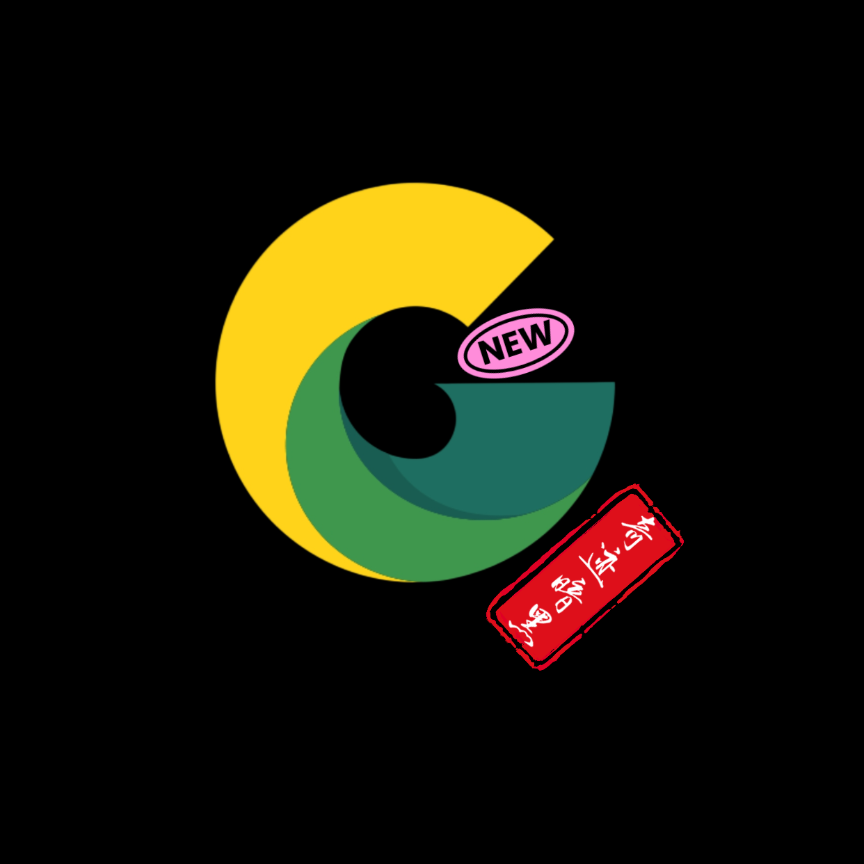 ����4k�漣TV�ٷ����ذ�װ���°汾v2.4.1 ��׿��