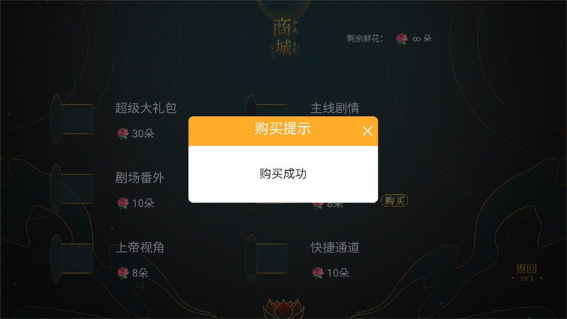 ��ɫ�����������°�(��ɫ������������8.28)v1.0 ��׿��