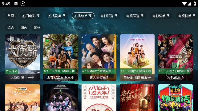 ʰ���ר��tv���Ӱ��������v999 ���°�