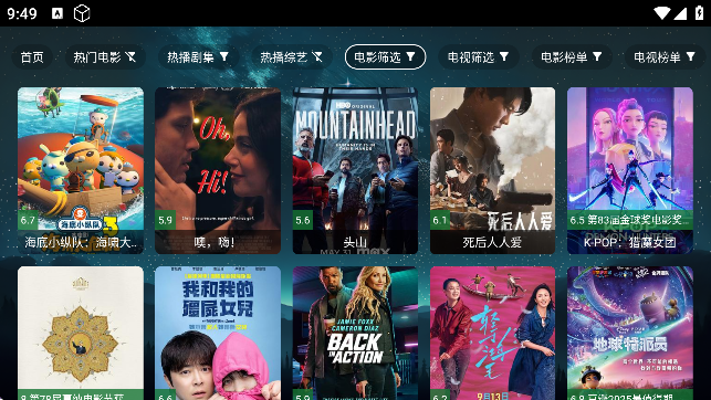 ʰ���ר��tv���Ӱ��������v999 ���°�