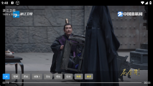 ʰ���ר��tv���Ӱ��������v999 ���°�