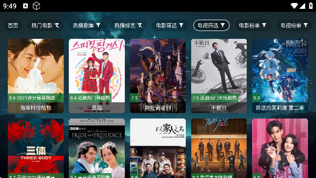 ʰ���ר��tv���Ӱ��������v999 ���°�