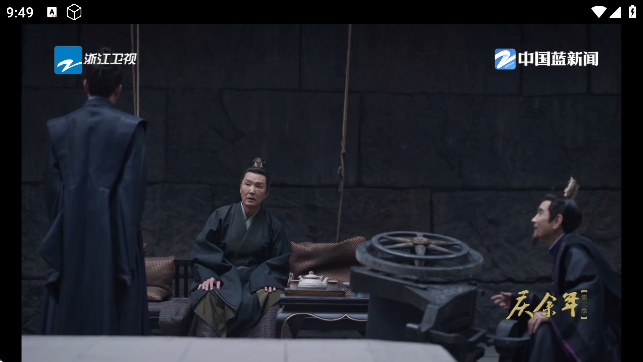 ʰ���ר��tv���Ӱ��������v999 ���°�