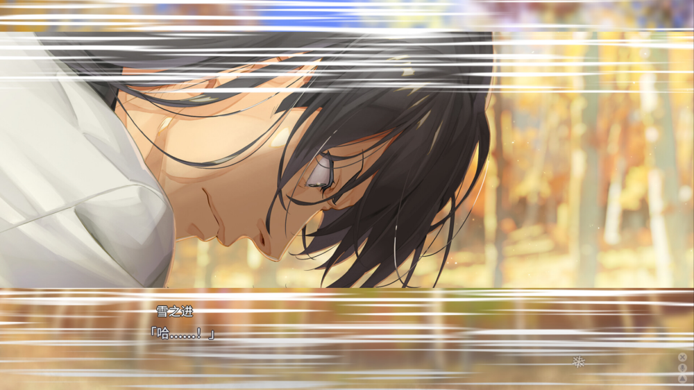 ����Ů���A�R�� ѩ�����v0.93 ��׿��