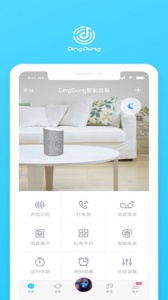 ��������ٷ�����appv3.8.2.918 ��׿��