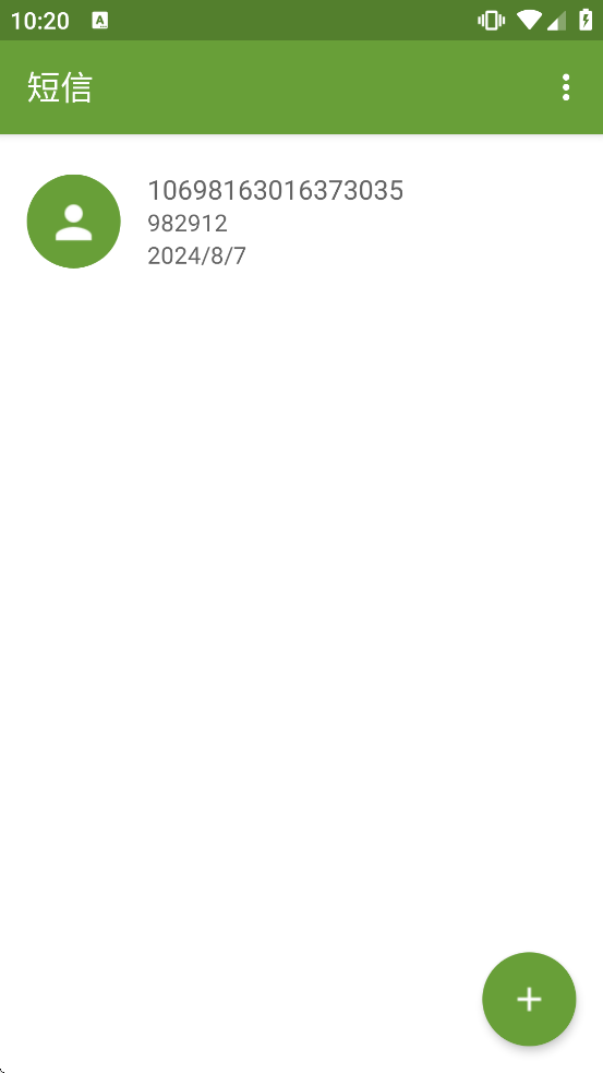 Lawnchair������-ħȤ���ư�v1.2.0.1884 ��Ѱ�