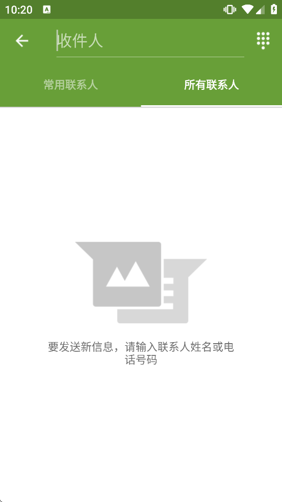 Lawnchair������-ħȤ���ư�v1.2.0.1884 ��Ѱ�