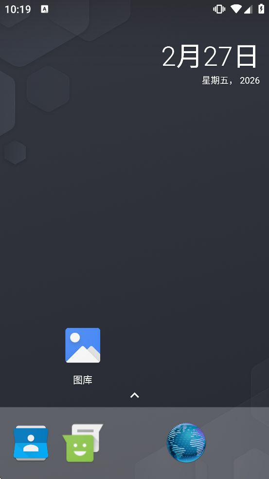 Lawnchair������-ħȤ���ư�v1.2.0.1884 ��Ѱ�