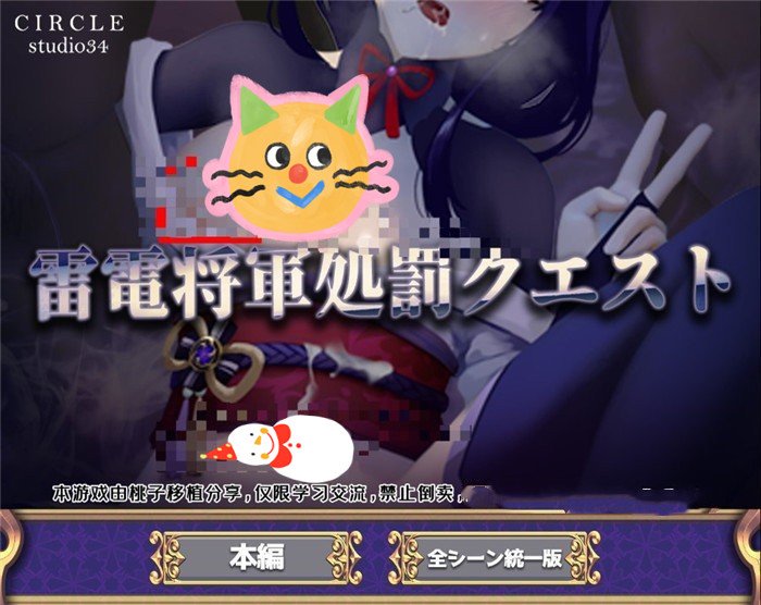 �׵罫���ĳͷ���Ϸ���°汾���ذ�װv0.1 �ֻ���