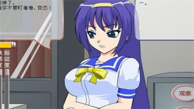 ������Ů�Ľ�����ʽ��Ϸ���°汾���ذ�װ������������Ů�Ľ���������v1.0 �ֻ���