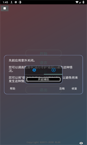 ����Ȼ������������Ѱ�v3 ��׿��